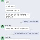 색색깔깔 이미지