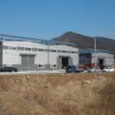 삼원태양광 이미지