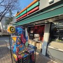 쎄븐일레븐(3호점) 이미지