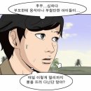 준3 태양광발전소 이미지