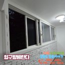 벽산2단지 이미지