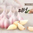 전국뽑기자랑 이미지