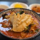 가향 | [삼성역] 중화요리 맛집, 백가향- 방문 후기