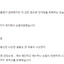 케이메딕스 이미지