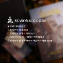 문의세탁소 이미지