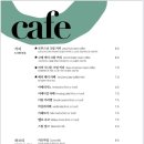 엠아르