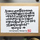 야베스 이미지