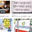 노블레스고양행신점 네이버블로그