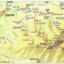 제 308차 ~ 310차 산행 계획(4월 산행 : 등산지도 및 등산코스) 이미지