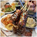 더 샤브데이 이미지