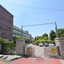 EM에듀학원 이미지