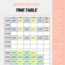 둔촌대로 280번길 이미지