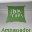 이비스스타일 앰배서더 호텔 | 전주 이비스 스타일 앰배서더 호텔 후기 | 작지만 알찬 3성급 숙소