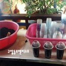 투데이로스팅커피 이미지