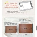 이든컴퍼니 네이버블로그