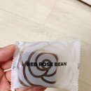 레드로즈빈 솔직구매후기