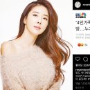 장미인애 카카오 검색결과