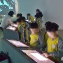 삼화초등학교 병설유치원 이미지