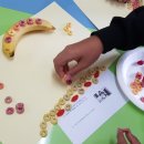 천안구성초등학교 이미지