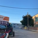 고메에프앤비 이미지