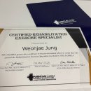 정원재헬스장 이미지