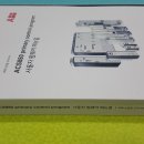 구미복사 이미지
