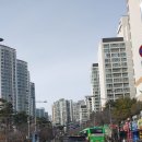 래미안시티(단지내)공인중개사사무소 이미지