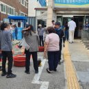 가좌3동 행정복지센터 이미지