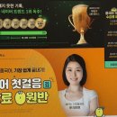 차근차근 중국어 기본완성 2 | 중국어강의 추천, 수강료 환급반으로 시작했어요!