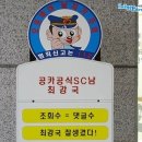 전곡읍-25 이미지