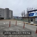 매일온한의원 이미지