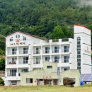 보길해그림펜션 네이버블로그