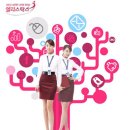 엘리쿠키 이미지