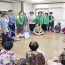 아동1통 경로당 이미지