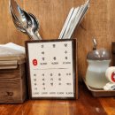 계룡4길 이미지