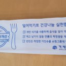 국수나무(거제수월점) 이미지
