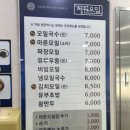 1960청원 이미지