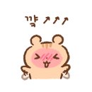 봉타이 이미지