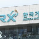 2모션(2motion)주