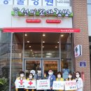 선비꼬마김밥 경북도청점