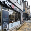 범어유치원 이미지