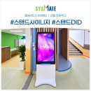 금일초등학교 이미지