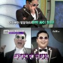 수트맨MC 이미지