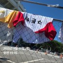 트윈스 PC방(인-222) | 250911 KT위즈 VS LG트윈스 경기 직관 기록 @잠실야구장 / 엘지트윈스 잠실 출근길 (6:4 엘지트윈스 패)