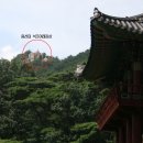 관룡사 앞 이미지