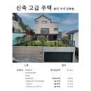 성복동 이미지