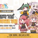 탑클래스학원_더페이 이미지