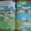 별별문방구 이미지