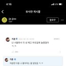 장원삼계탕 네이버블로그