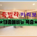 태종에어컨